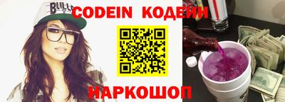 мет Коммунар