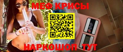 амф Конаково