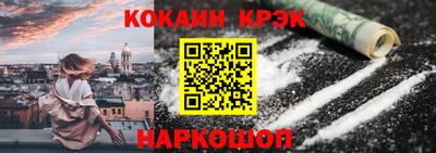 мет Коммунар