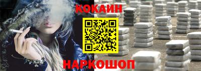 амф Конаково