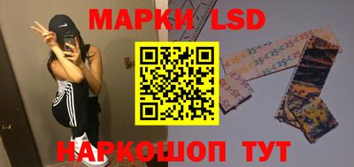 амф Конаково