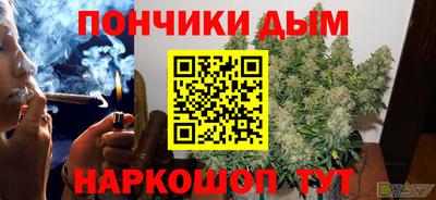 мет Коммунар