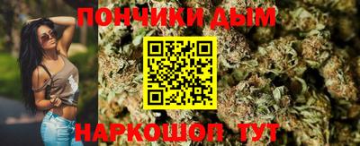 меф VHQ Комсомольск-на-Амуре