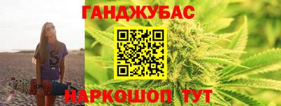 амф Конаково