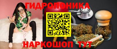 меф VHQ Комсомольск-на-Амуре