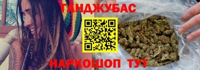 мет Коммунар