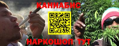 меф VHQ Комсомольск-на-Амуре