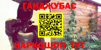 мет Коммунар