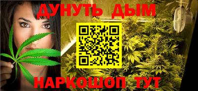 амф Конаково