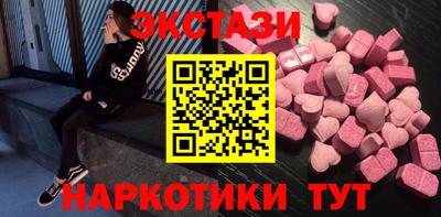 меф VHQ Комсомольск-на-Амуре