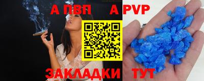 кокаин перу Краснодар