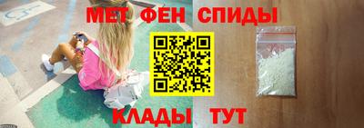 амф Конаково