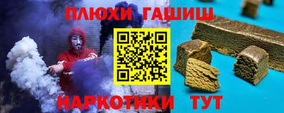 мет Коммунар