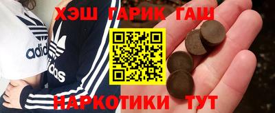 амф Конаково