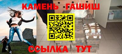 мет Коммунар