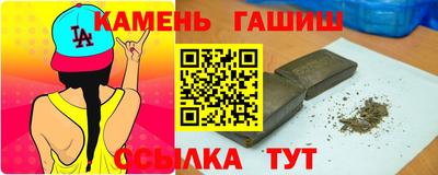 амф Конаково