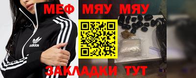 амф Конаково