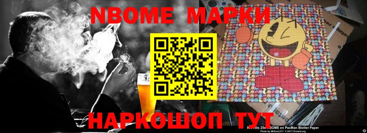 Лсд 25 экстази кислота  Вход с VPN  Шатура  LSD-25 экстази кислота 
